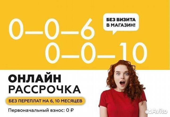 Кресло компьютерное новое