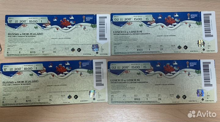 Билеты с кубка конфедерации по футболу 2017 года