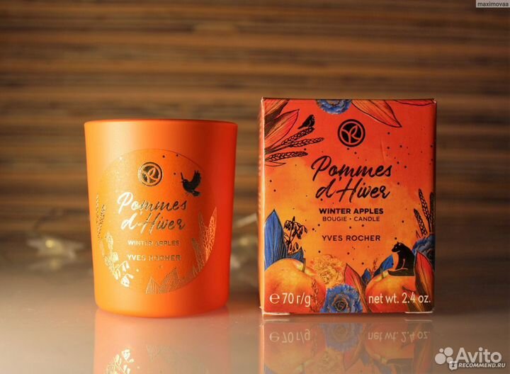 Свеча Ив Роше 