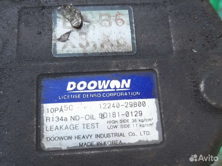 Компрессор кондиционера