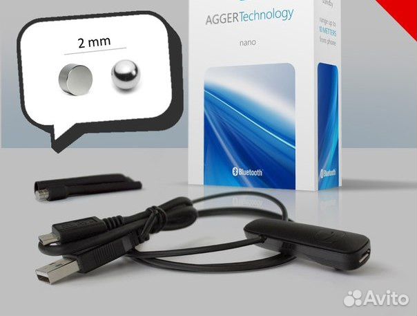 Микронаушник Магнит