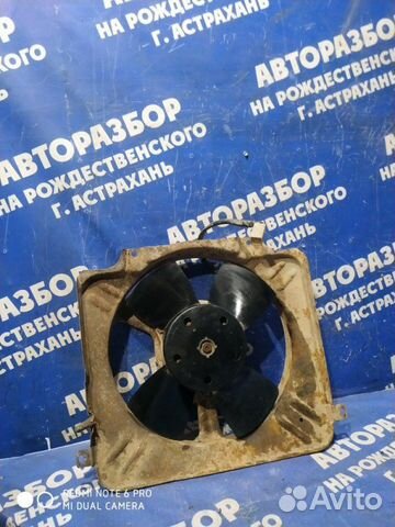 Вентилятор радиатора Ваз Лада 2108 хэтчбек 2108