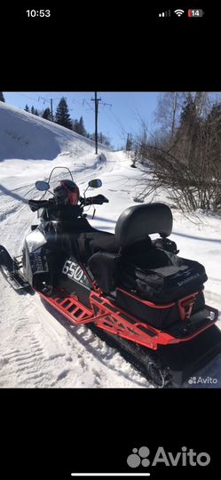 Sharmax SN-650