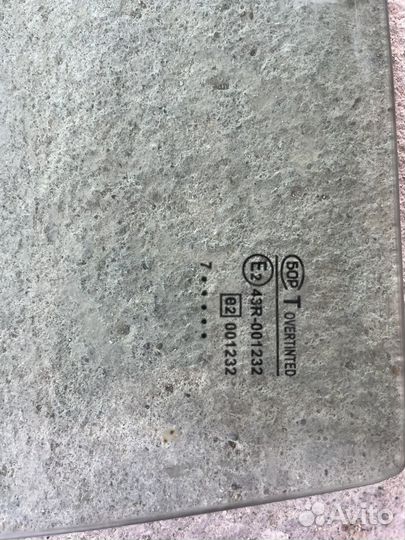 Стёкла на ваз 2108-2113 бутылка