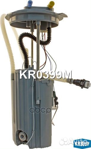 KR0399M krauf Модуль в сборе с бензонасосом