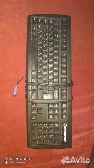 Клавиатура белая черная