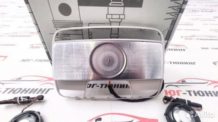 Динамик потолочный Burmester S-class w222 (7ц)