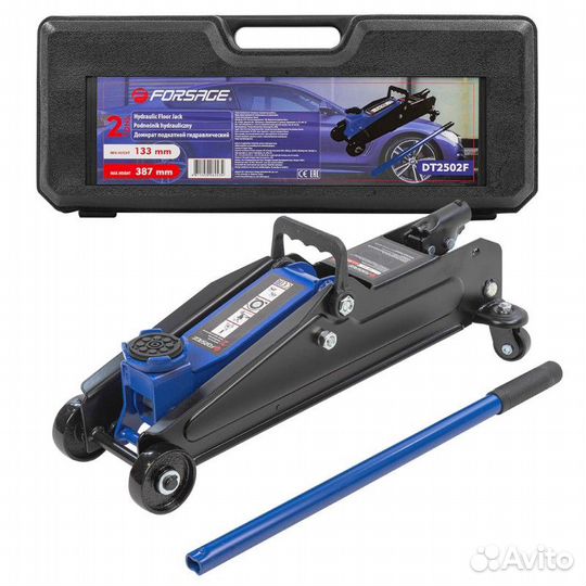 Домкрат подкатной гидравлический 2т (h min 133мм