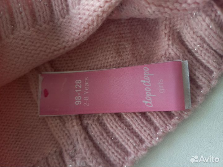 Комплект шапка и шарф демисезон новый на 3-7 лет