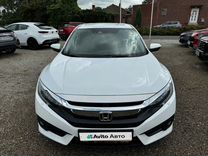 Honda Civic 1.5 CVT, 2019, 75 000 км, с пробегом, цена 1 350 000 руб.