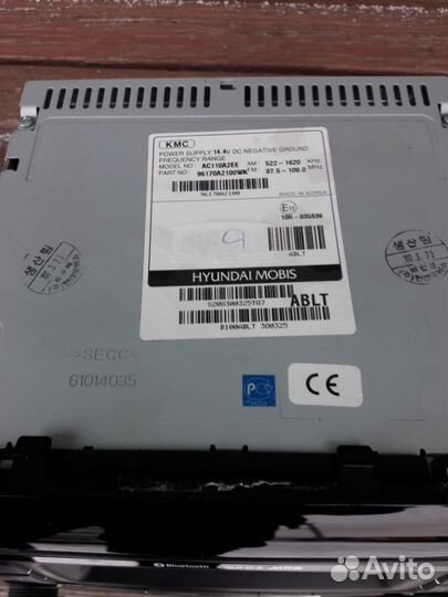 Штатное головное устройство KIA ceed 2 JD