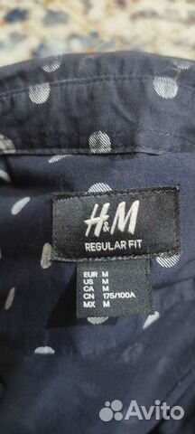 Рубашка мужская H&M