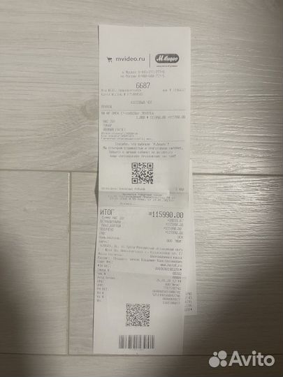 Мощный игровой ноутбук