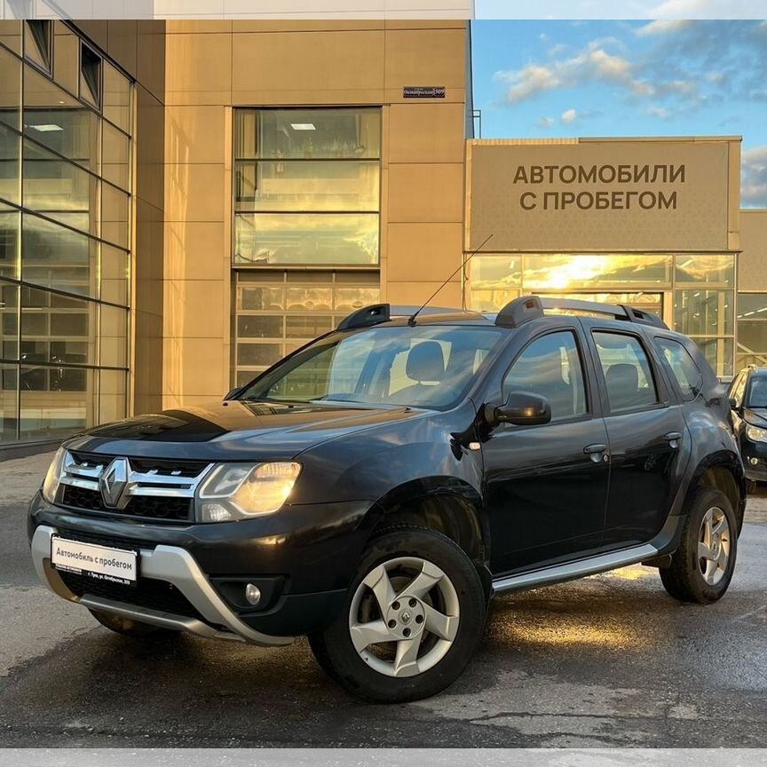 ⭐︎ Grease & Lube, Fluids & Chemicals, Automotive Tools & Supplies