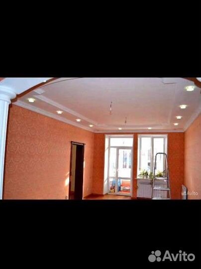 Ремонт квартир и домов