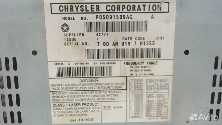 Магнитола Dodge Nitro, 2008