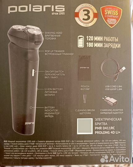 Бритва электрическая Polaris