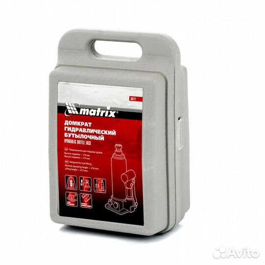 Домкрат гидравлический бутылочный, 6 т, h подъема