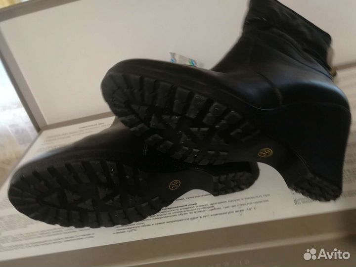 Зимние сапоги новые Германия