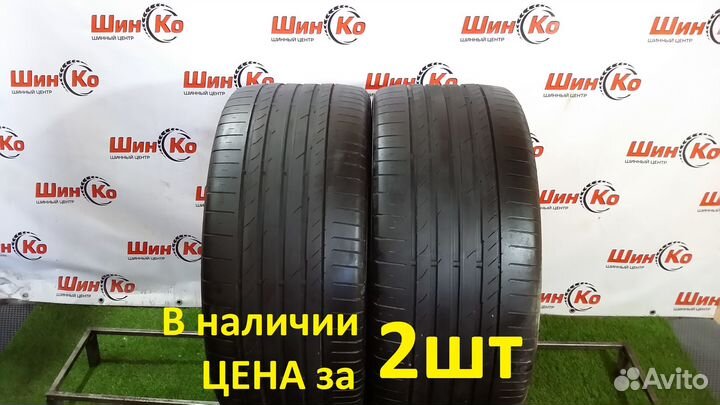 Continental ContiSportContact 5 SUV 315/40 R21