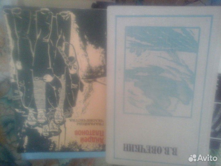 Книги / журналы