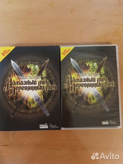 Диск для пк Алмазный меч, Деревянный меч