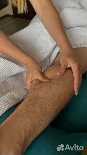Массаж