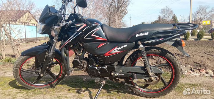 Alpha Sirius Sport