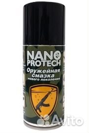 Смазка оружейная Нанопротек Nanoprotech