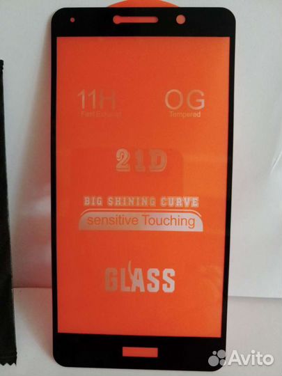 Защитное стекло