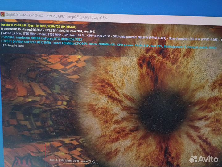 Gigabyte rtx 3070