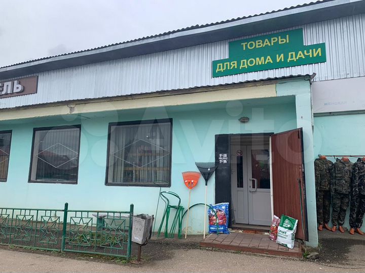 Сдается торговое помещение