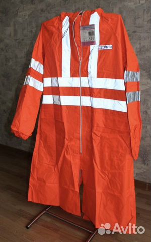 Дождевик - Плащ для защиты от воды сигнальный