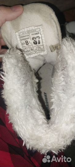 Коньки Nordway vita р.37