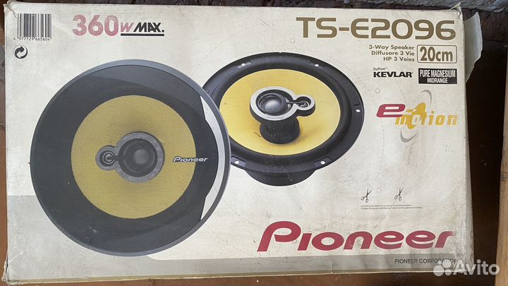 Автомобильные колонки pioneer 360w, 20см