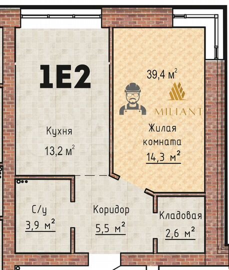 1-к. квартира, 39,7 м², 2/6 эт.