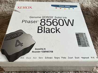 Твердые чернила Xerox 8560W