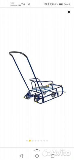 Детские санки с колесами