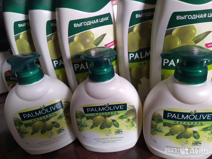 Жидкое мыло