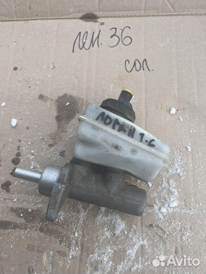 Главный тормозной цилиндр Renault Logan 1