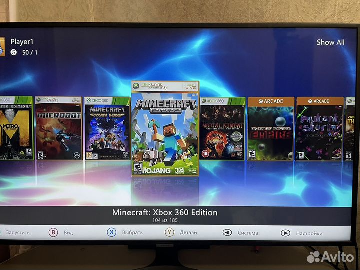 Xbox 360 320gb+150игр Прошитый Фрибут