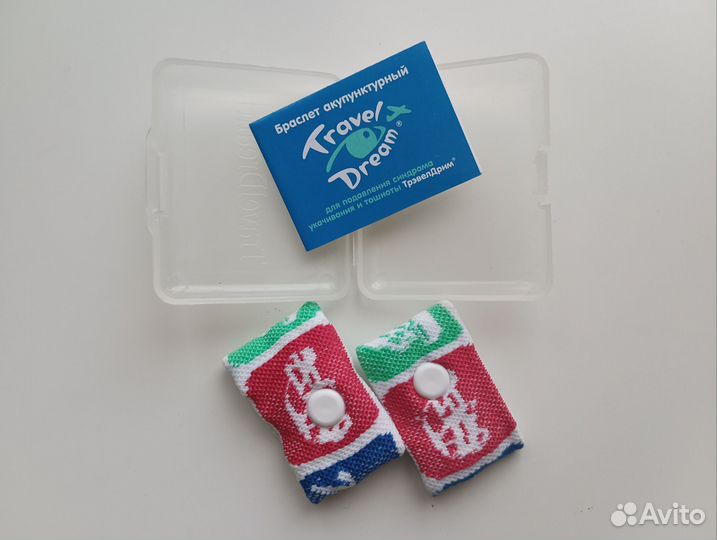 Новые браслеты от укачивания