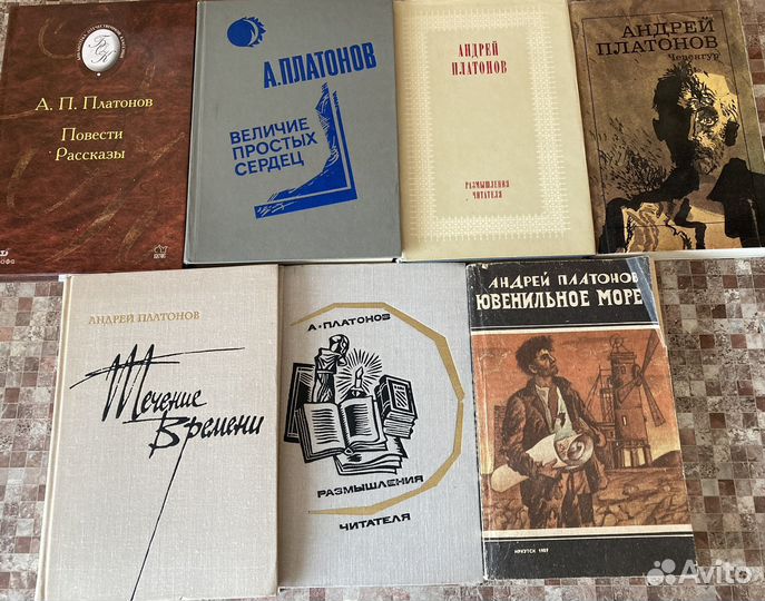 Книги из домашней библиотеки