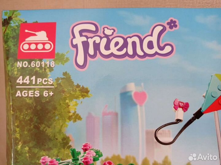 Конструктор Friend 60118 Парк Хартлейк Сити