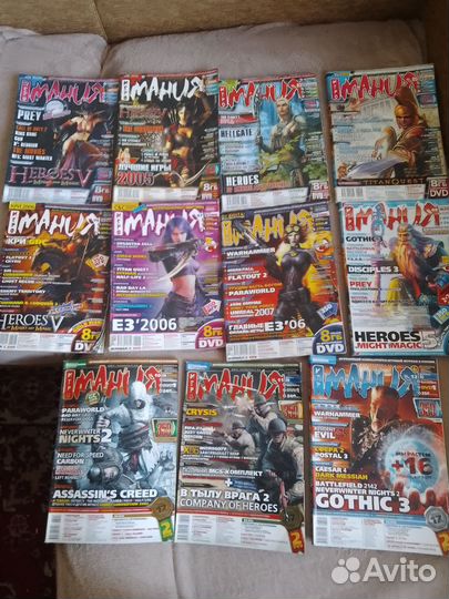 Игромания журналы