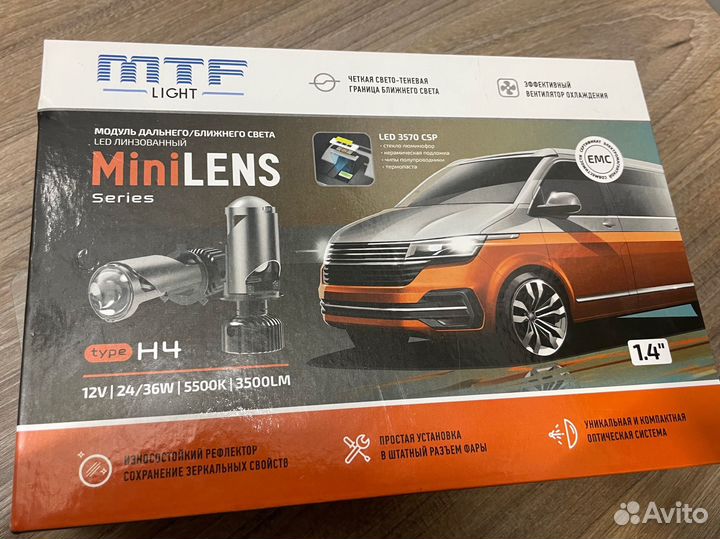 Мини-линзы h4