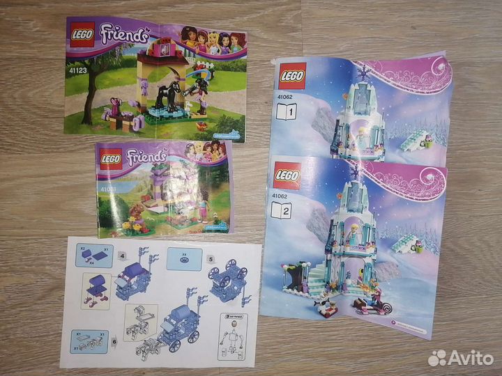 Лего Lego Friends, Эльза 6 наборов