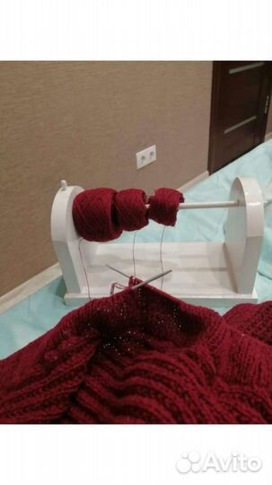 Держатель пряжи