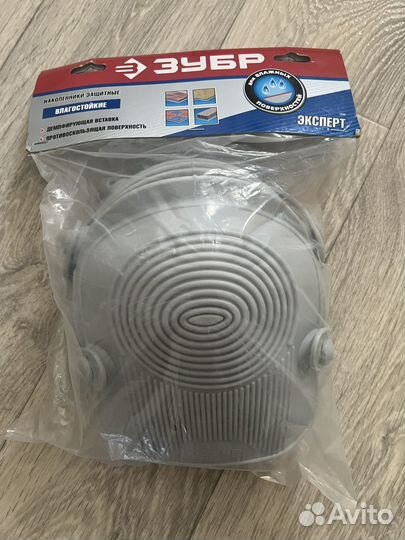 Наколенники влагостойкие