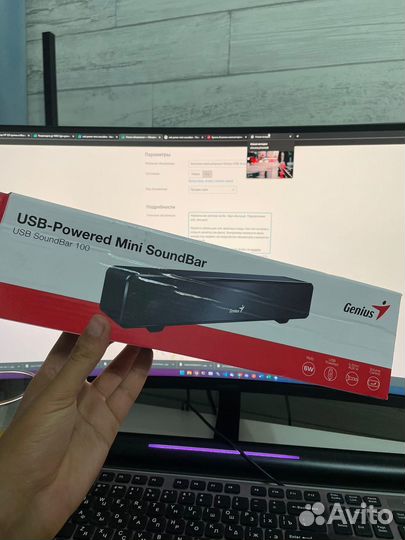 Колонка компьютерные Genius USB SoundBar 100